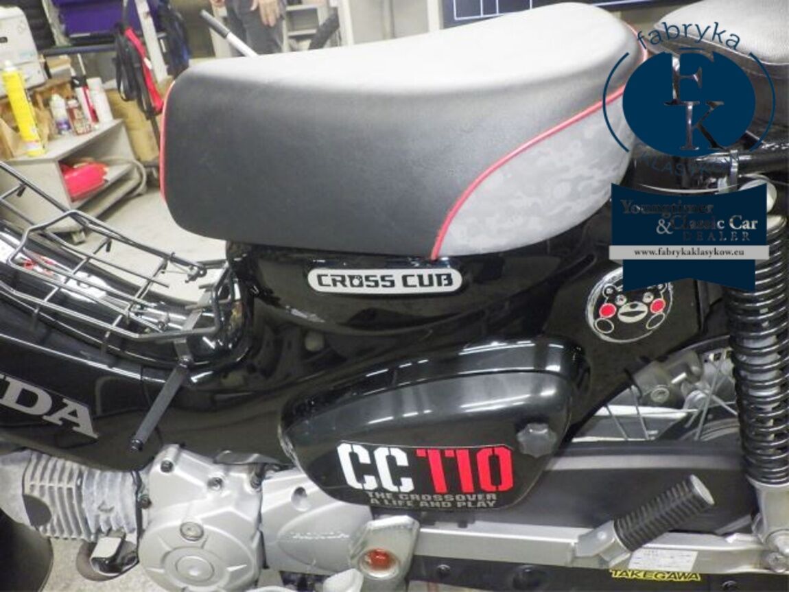 HONDA CROSS CUB 110-2  - zdjęcie 22
