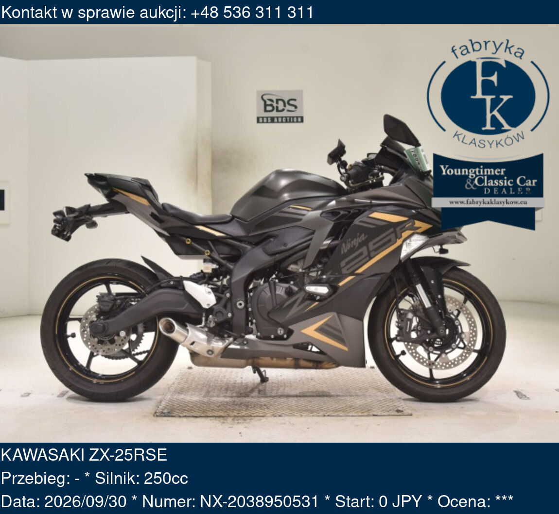 KAWASAKI ZX-25RSE  - zdjęcie 2