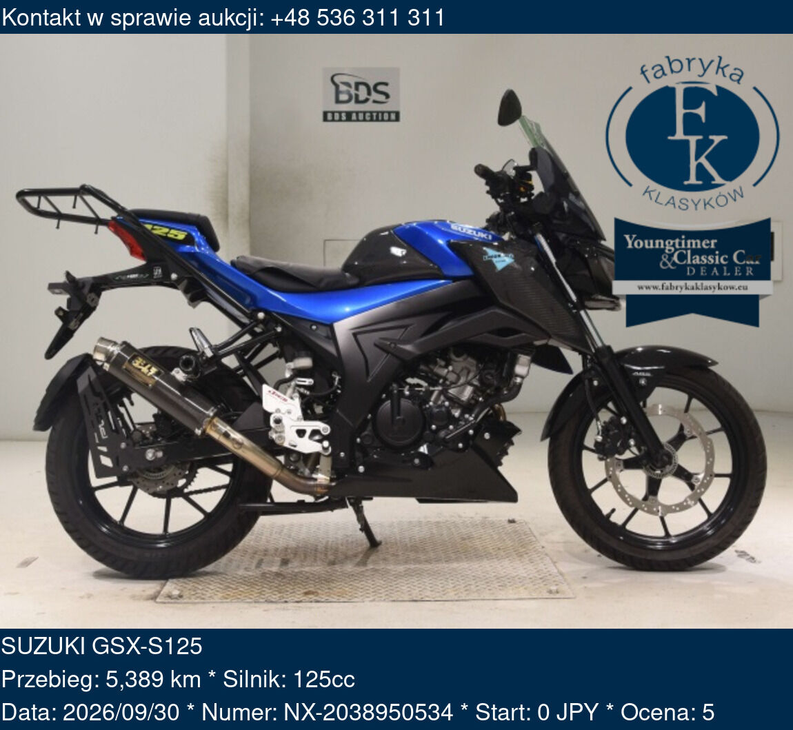 SUZUKI GSX-S125  - zdjęcie 2