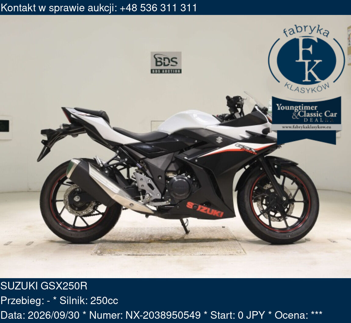SUZUKI GSX250R  - zdjęcie 2