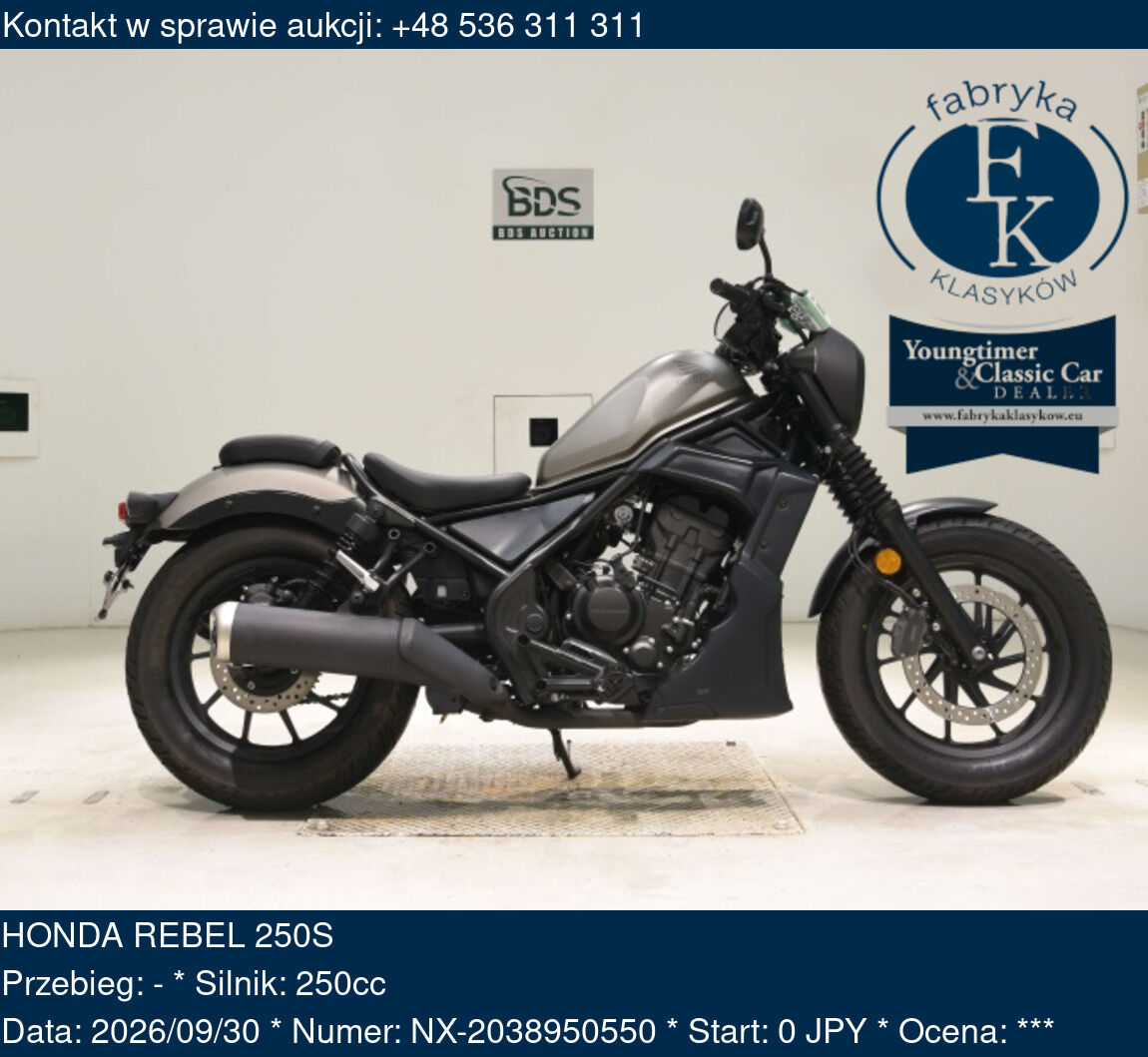 HONDA REBEL 250S  - zdjęcie 2