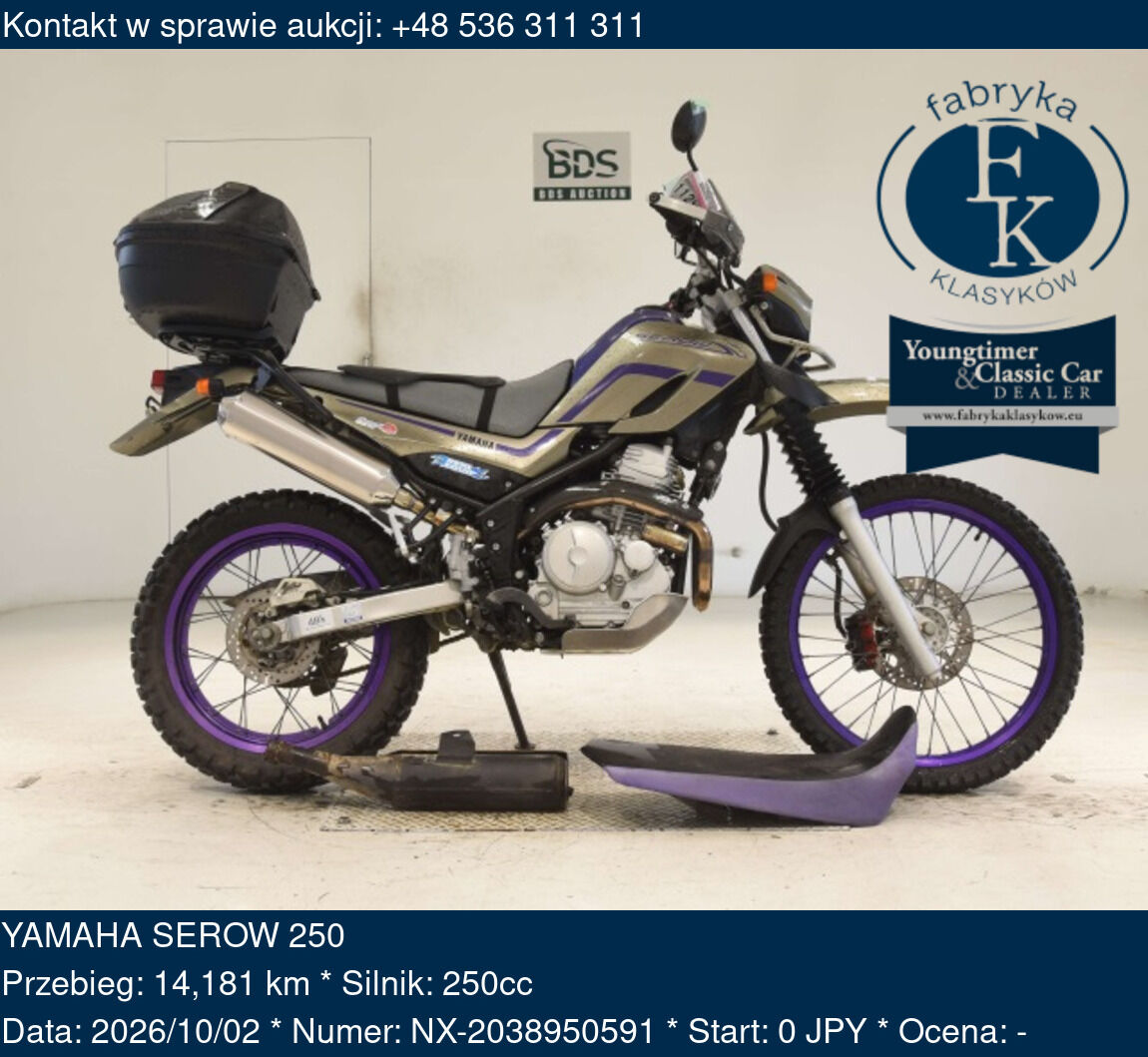 YAMAHA SEROW 250  - zdjęcie 2