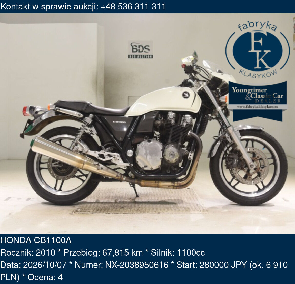 HONDA CB1100A 2010 - zdjęcie 2