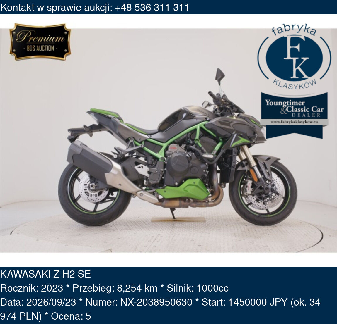 KAWASAKI Z H2 SE 2023 - zdjęcie 2