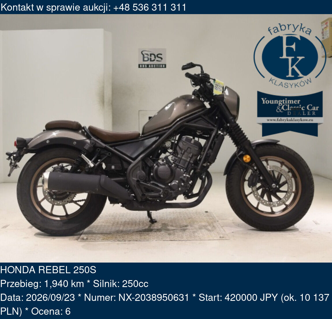 HONDA REBEL 250S  - zdjęcie 2