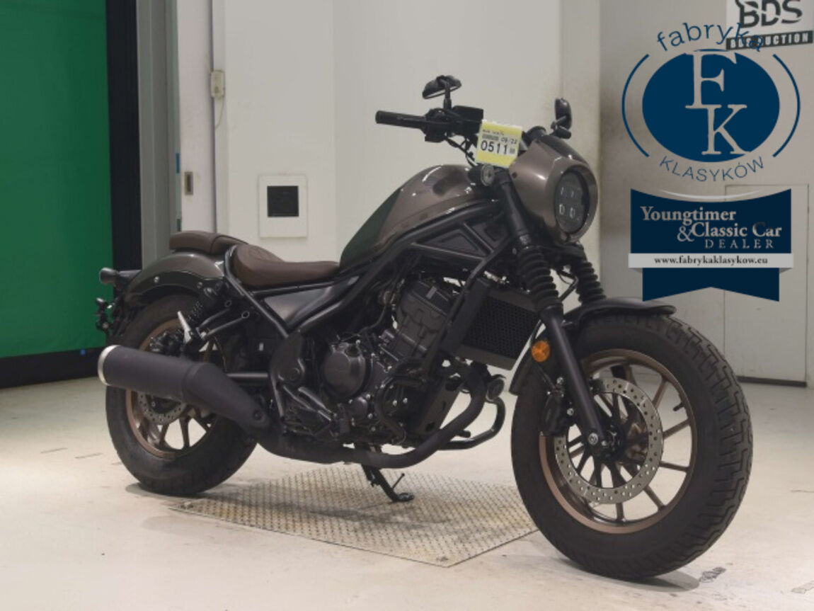 HONDA REBEL 250S  - zdjęcie 4