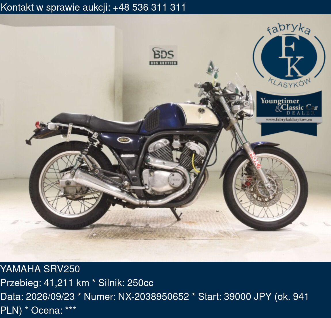 YAMAHA SRV250  - zdjęcie 2