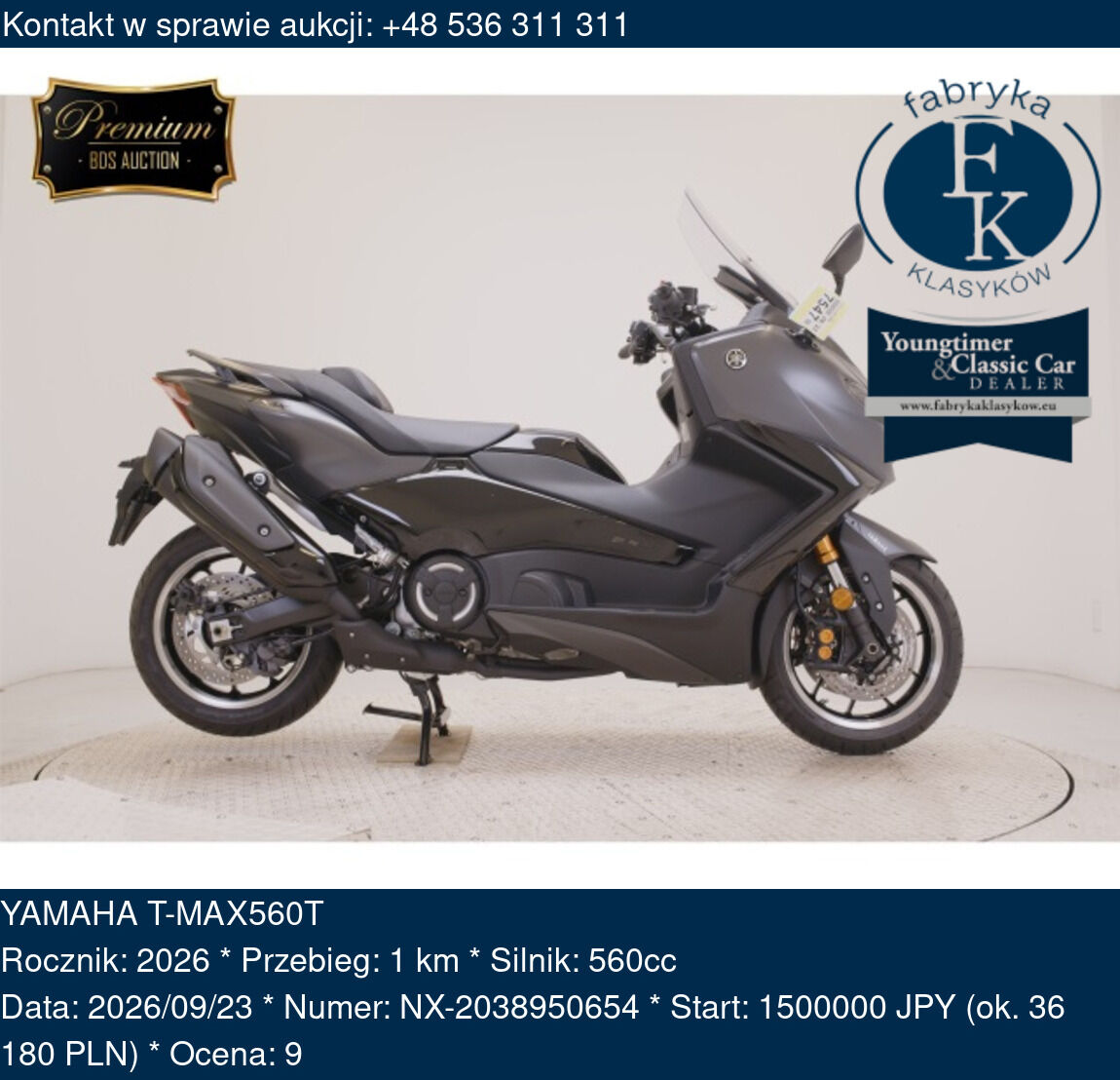 YAMAHA T-MAX560T 2026 - zdjęcie 2