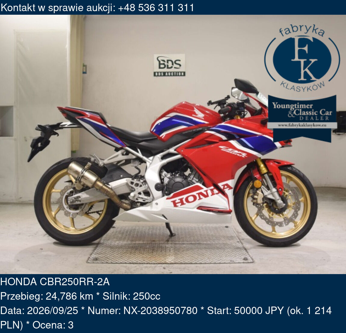 HONDA CBR250RR-2A  - zdjęcie 2