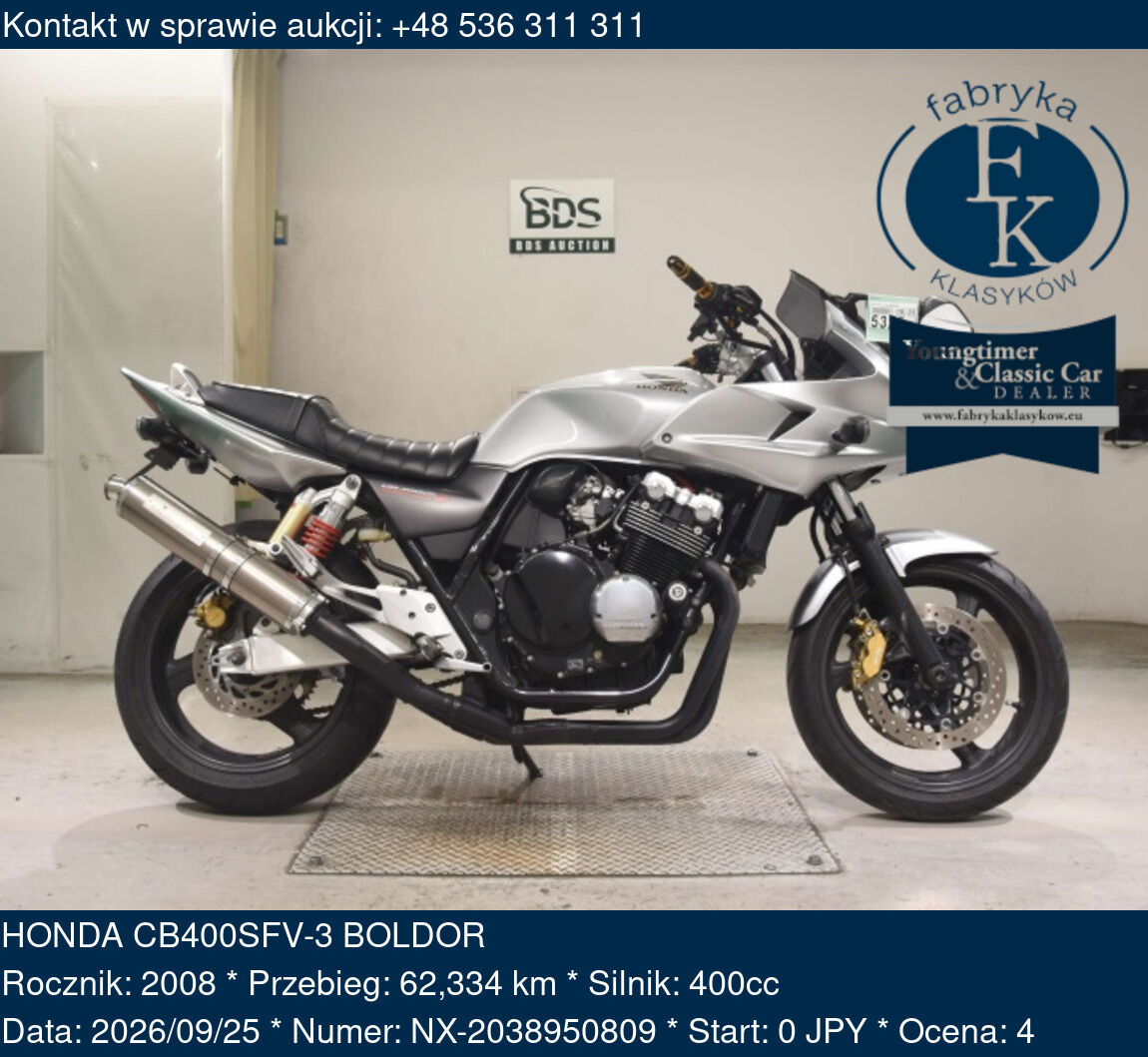 HONDA CB400SFV-3 BOLDOR 2008 - zdjęcie 2