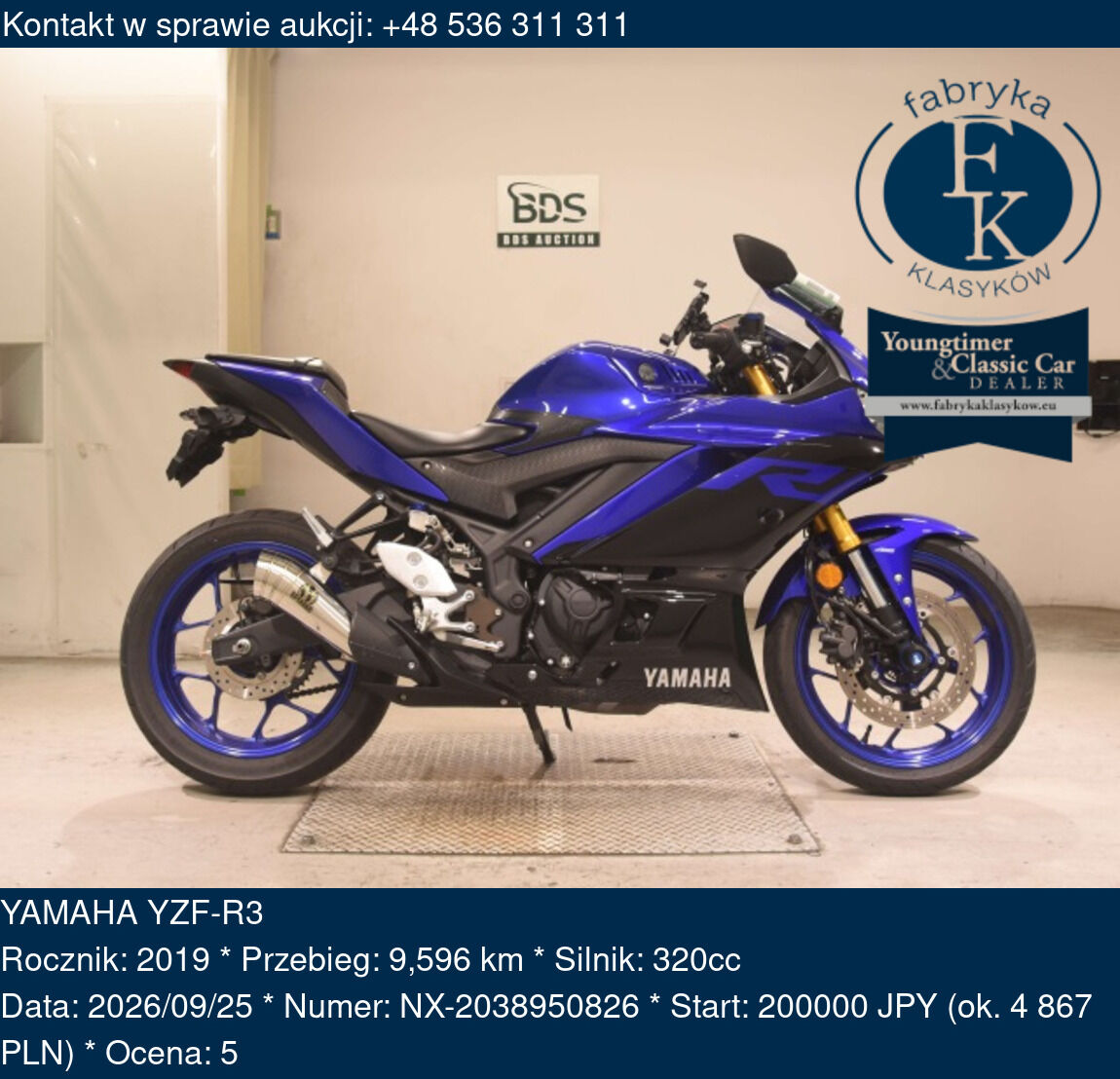 YAMAHA YZF-R3 2019 - zdjęcie 2