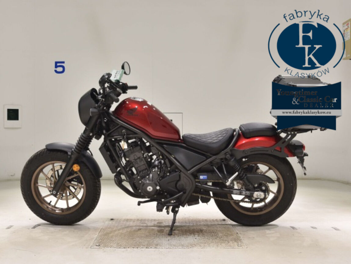 HONDA REBEL 250S  - zdjęcie 3