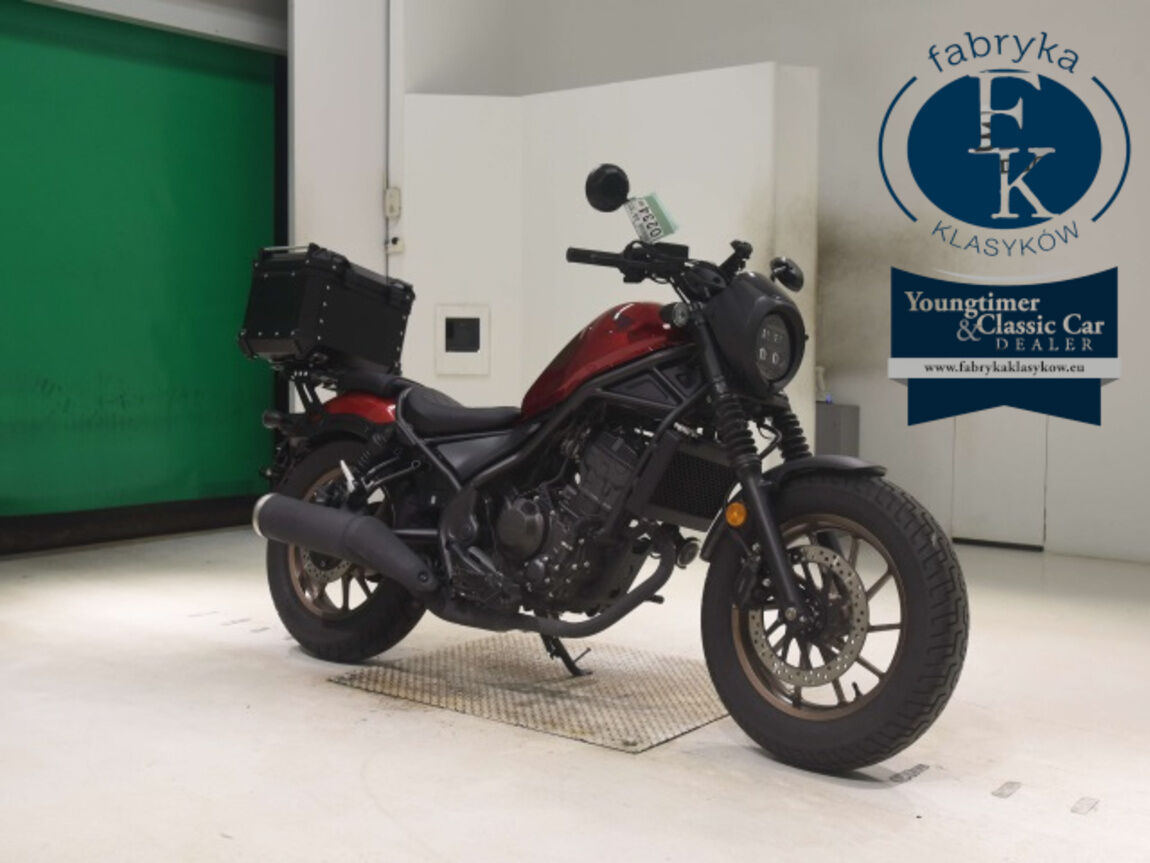 HONDA REBEL 250S  - zdjęcie 4