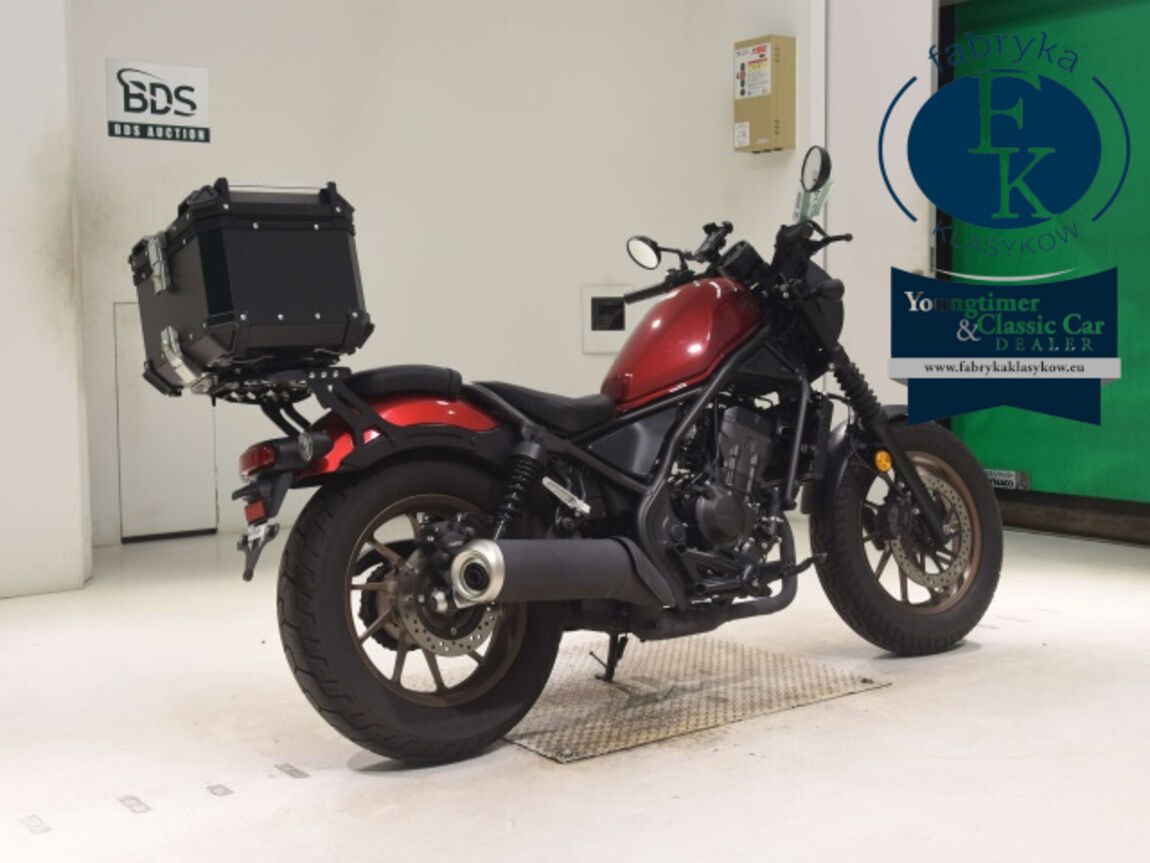 HONDA REBEL 250S  - zdjęcie 6