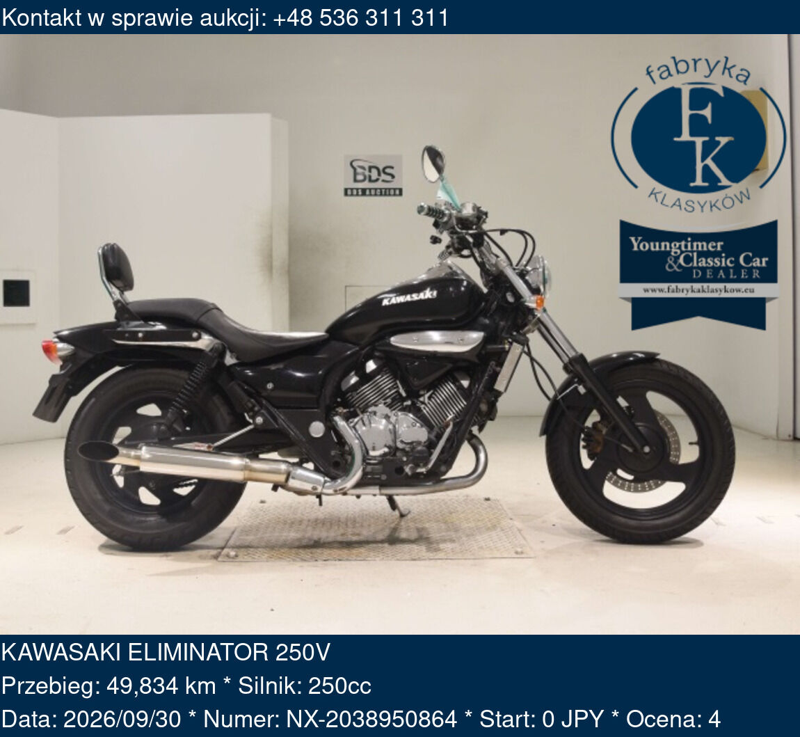 KAWASAKI ELIMINATOR 250V  - zdjęcie 2