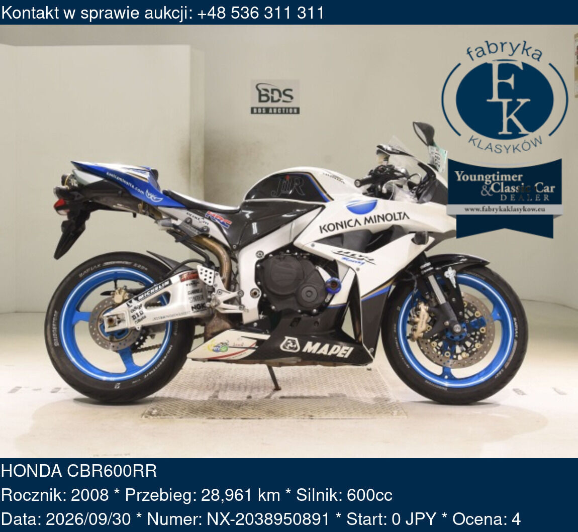 HONDA CBR600RR 2008 - zdjęcie 2