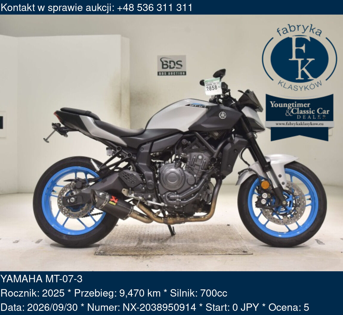 YAMAHA MT-07-3 2025 - zdjęcie 2