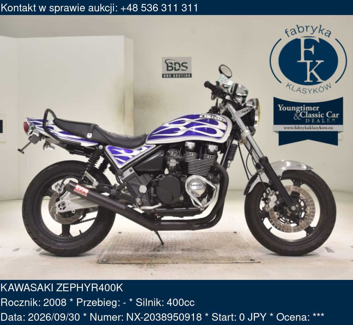 KAWASAKI ZEPHYR400K 2008 - zdjęcie 2
