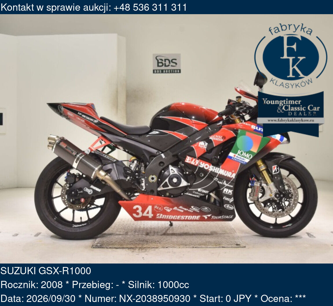 SUZUKI GSX-R1000 2008 - zdjęcie 2