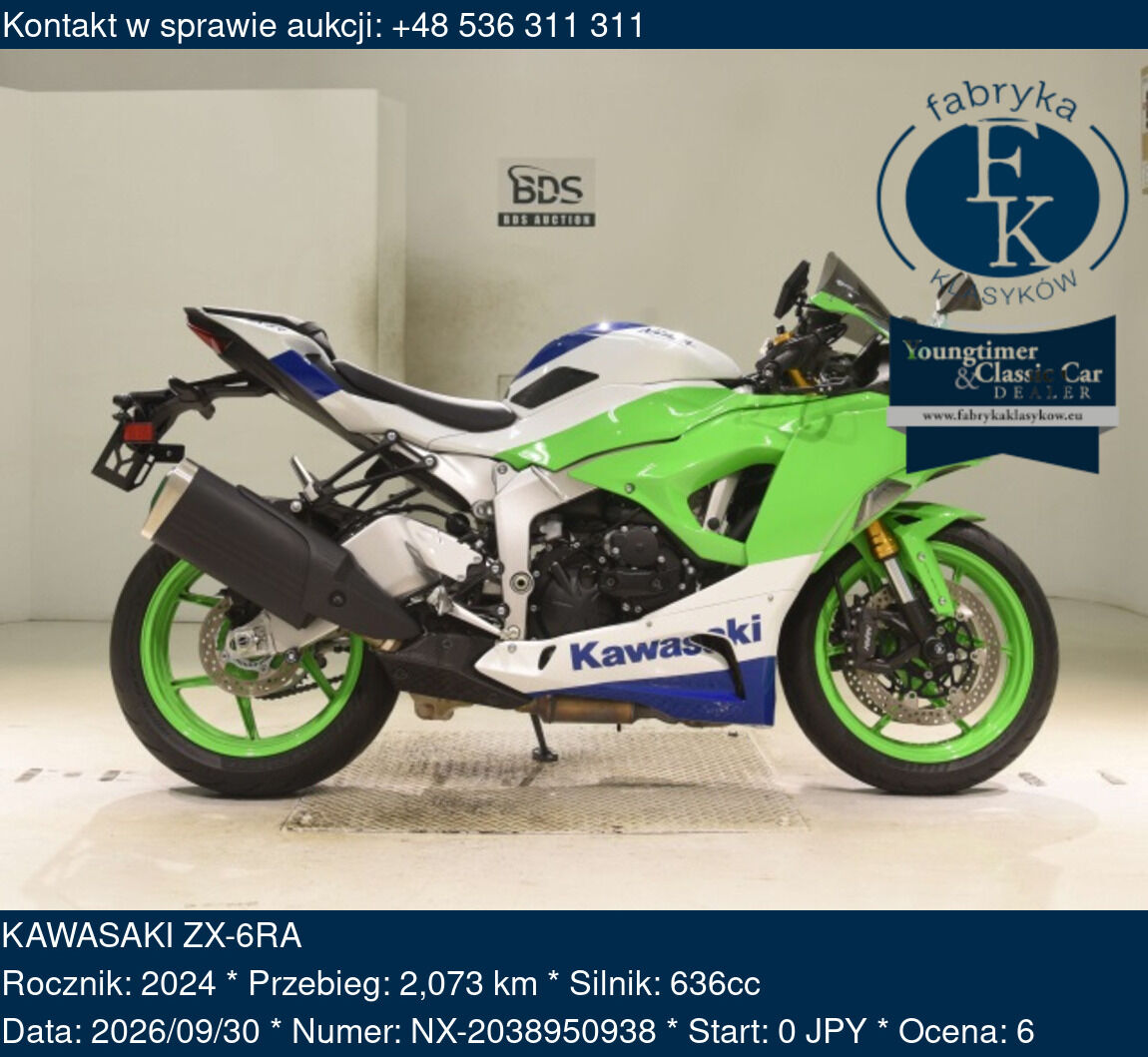 KAWASAKI ZX-6RA 2024 - zdjęcie 2