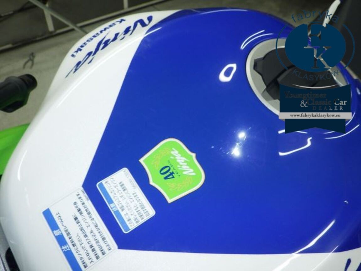 KAWASAKI ZX-6RA 2024 - zdjęcie 18