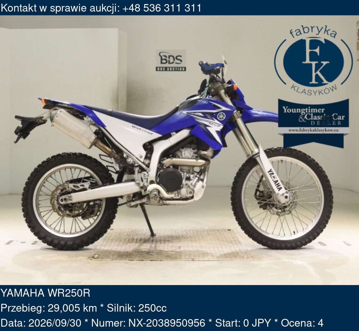 YAMAHA WR250R  - zdjęcie 2