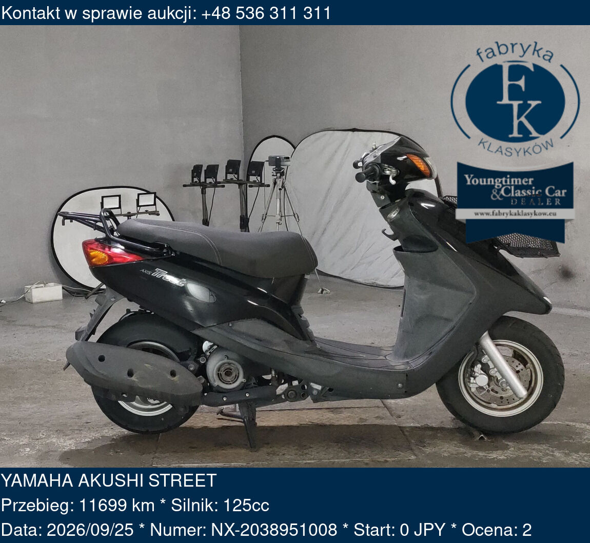 YAMAHA AKUSHI STREET - zdjęcie 2