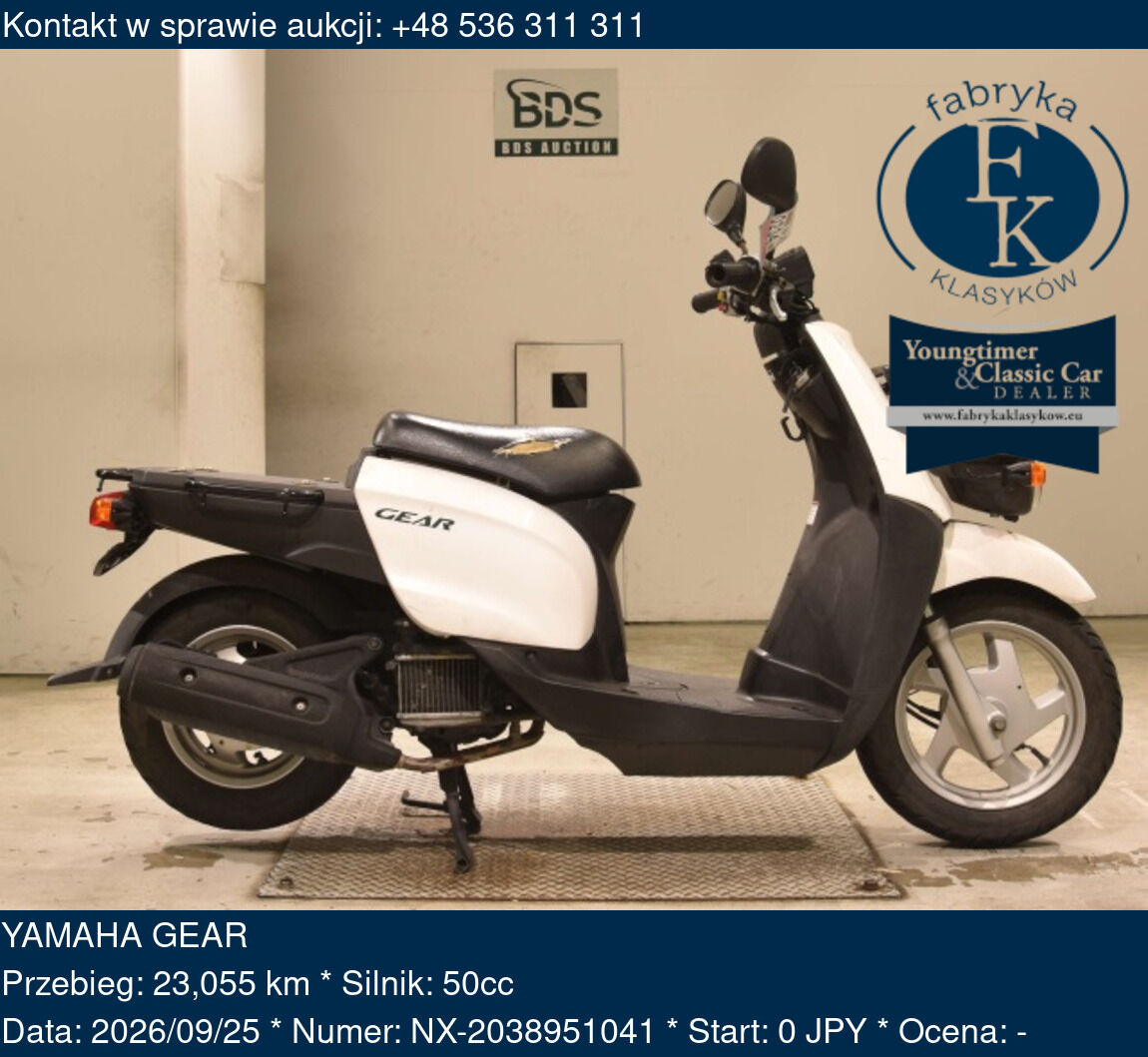 YAMAHA GEAR - zdjęcie 2