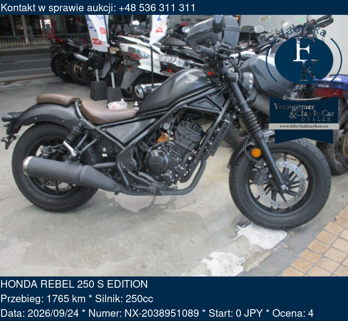 HONDA REBEL 250 S EDITION  - zdjęcie 2
