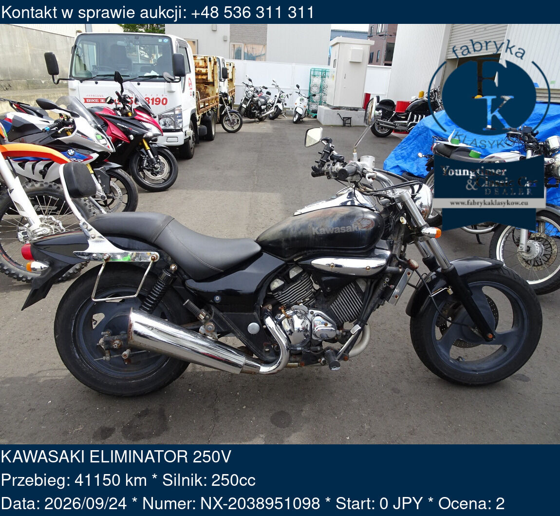 KAWASAKI ELIMINATOR 250V  - zdjęcie 2