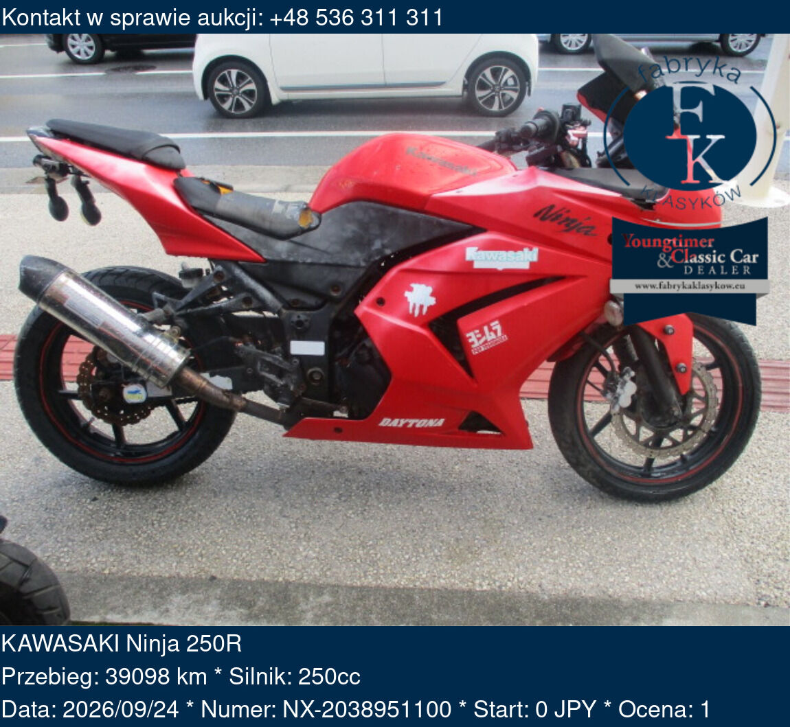 KAWASAKI Ninja 250R - zdjęcie 2