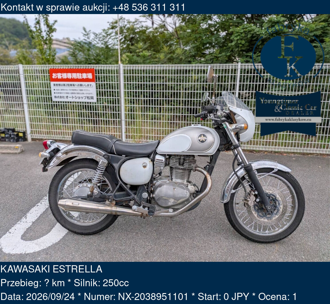KAWASAKI ESTRELLA  - zdjęcie 2