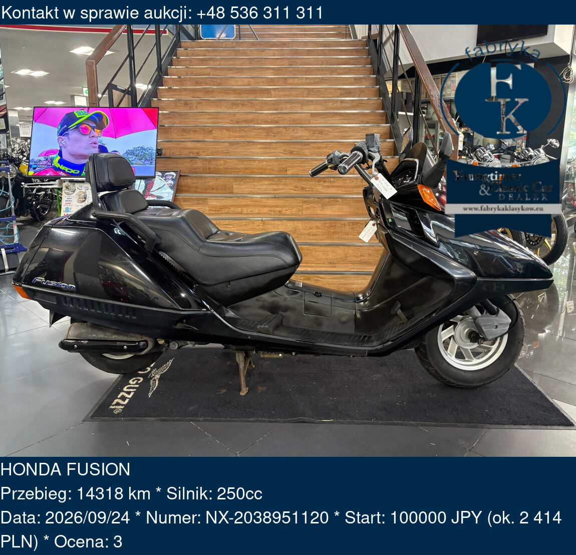 HONDA FUSION - zdjęcie 2