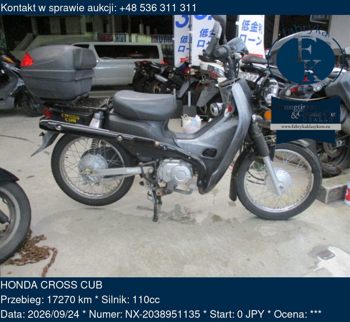HONDA CROSS CUB - zdjęcie 2