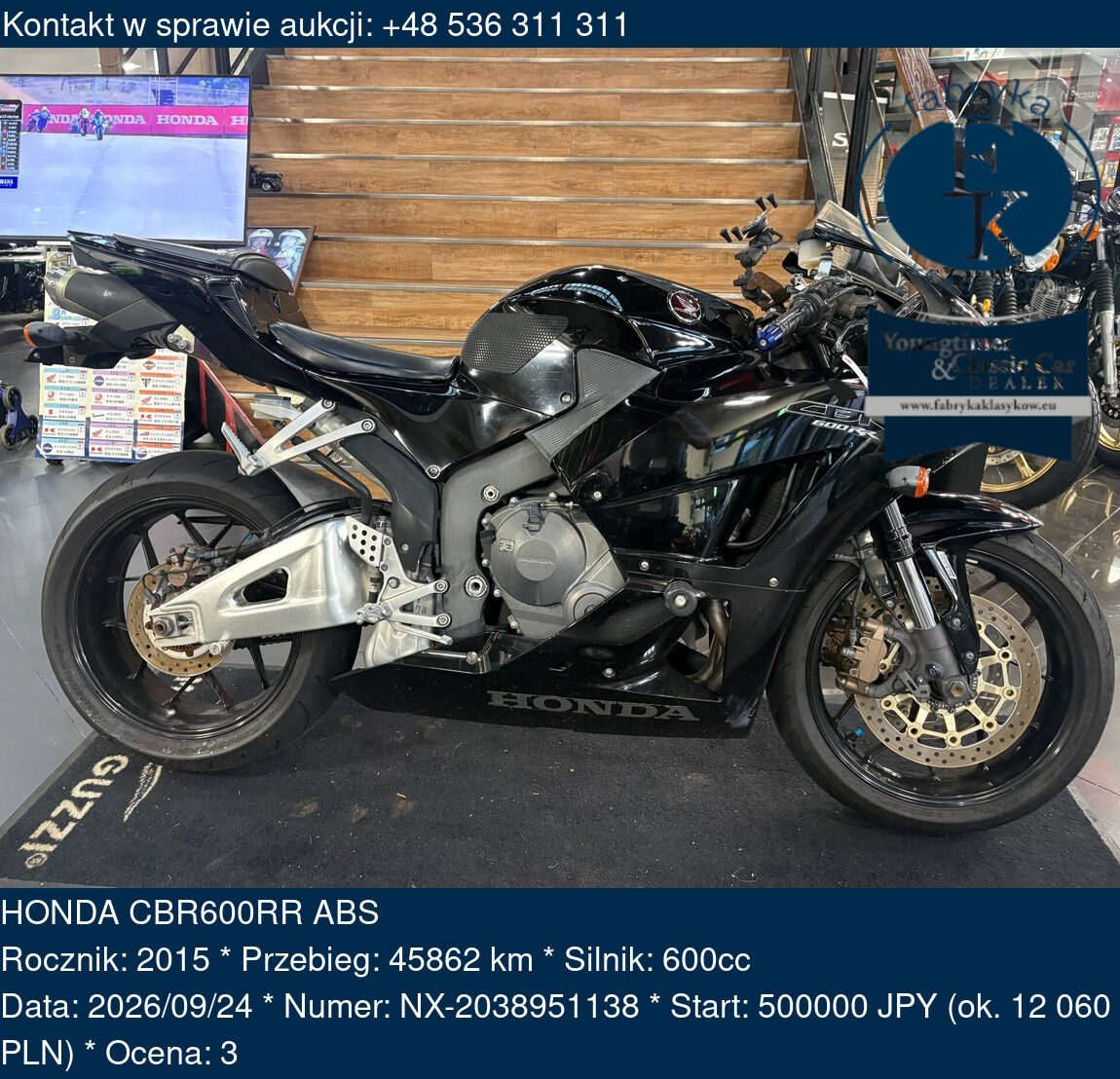 HONDA CBR600RR ABS 2015 - zdjęcie 2