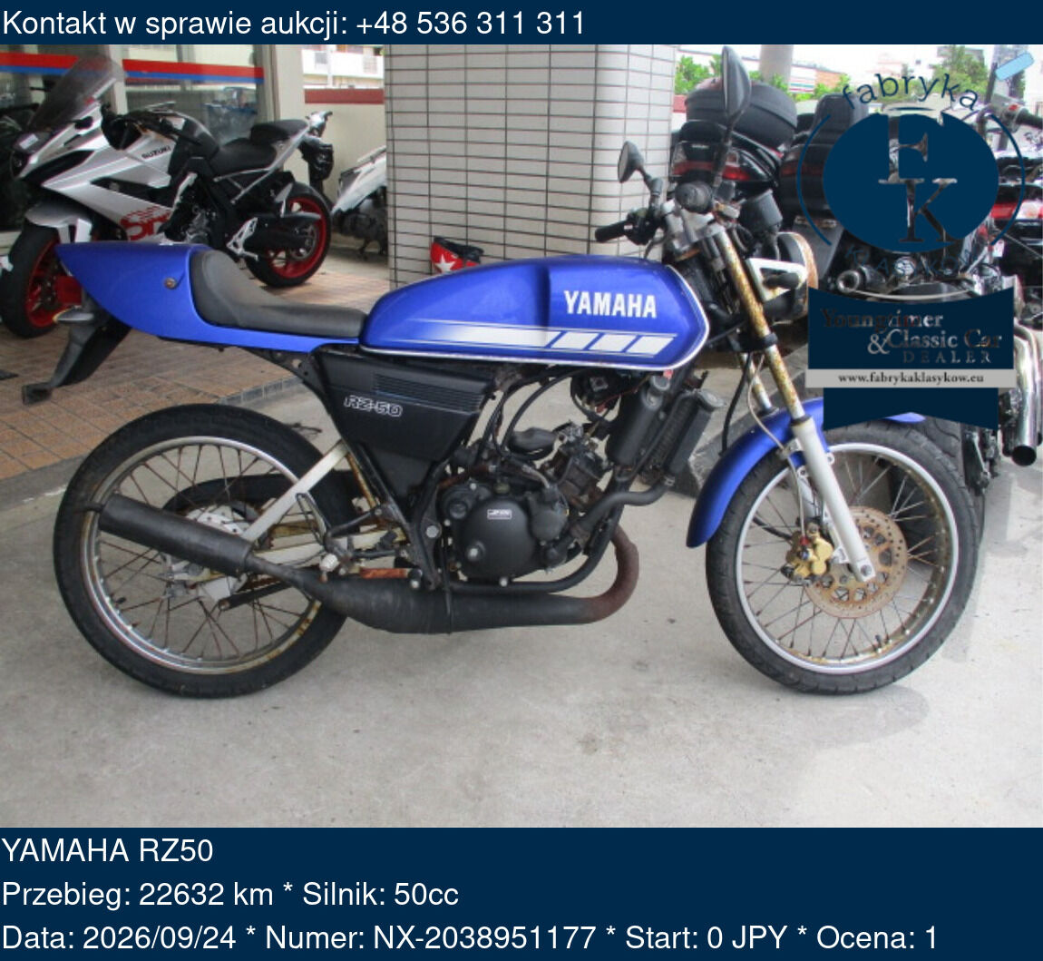 YAMAHA RZ50  - zdjęcie 2