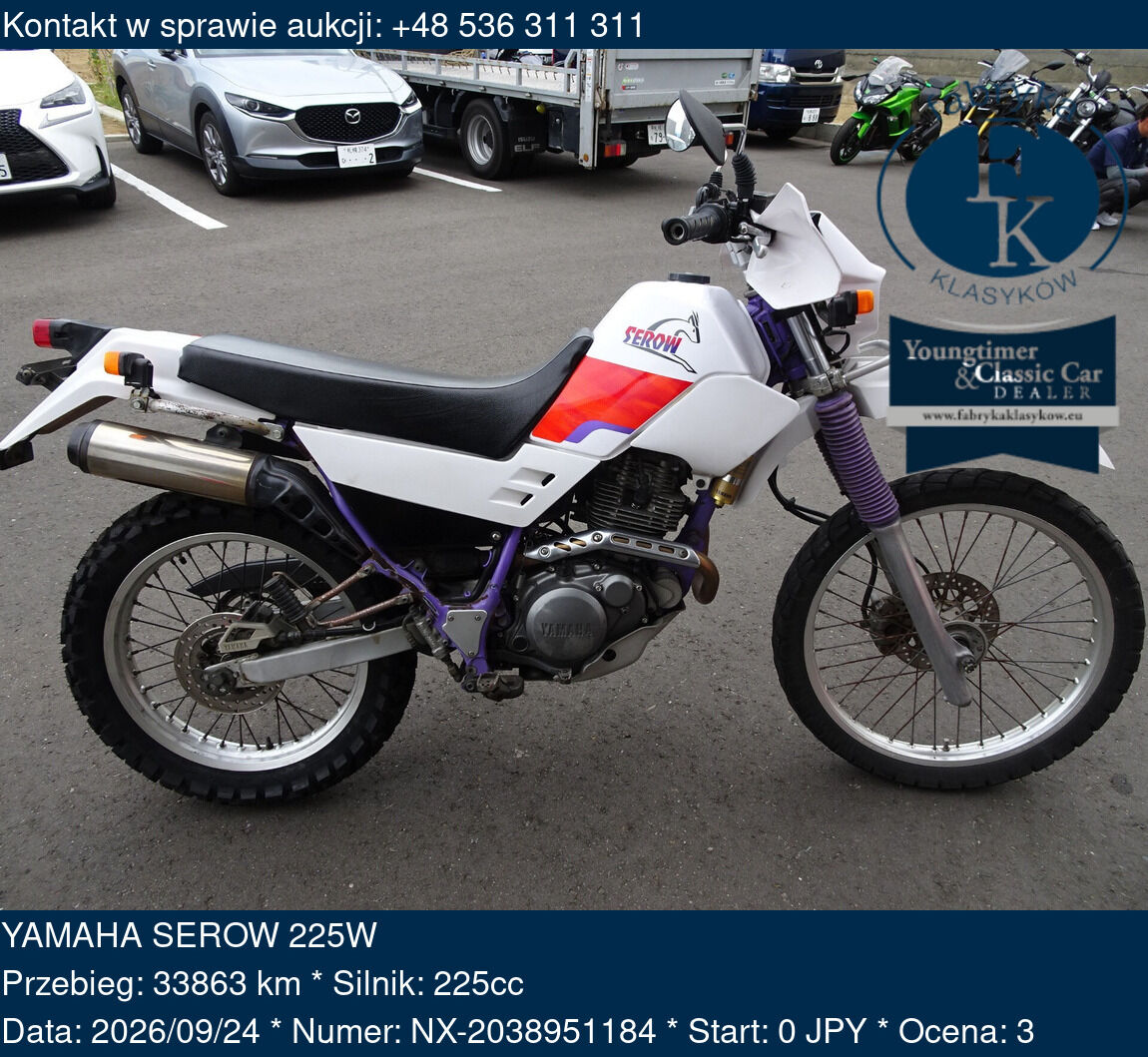 YAMAHA SEROW 225W  - zdjęcie 2