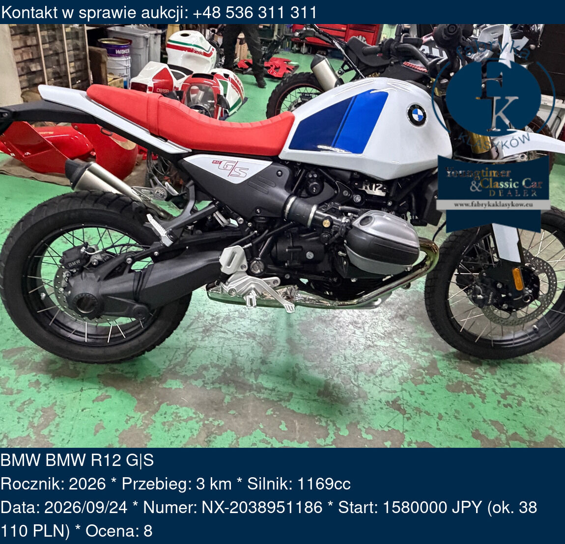BMW BMW R12 G|S 2026 - zdjęcie 2