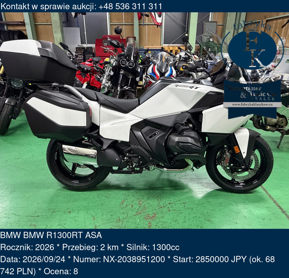 BMW BMW R1300RT ASA 2026 - zdjęcie 2