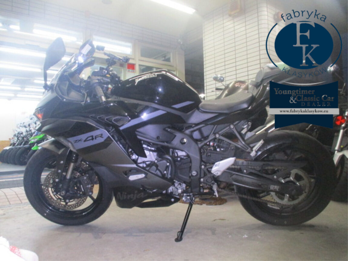 KAWASAKI NINJA ZX-4RR 2025 - zdjęcie 5