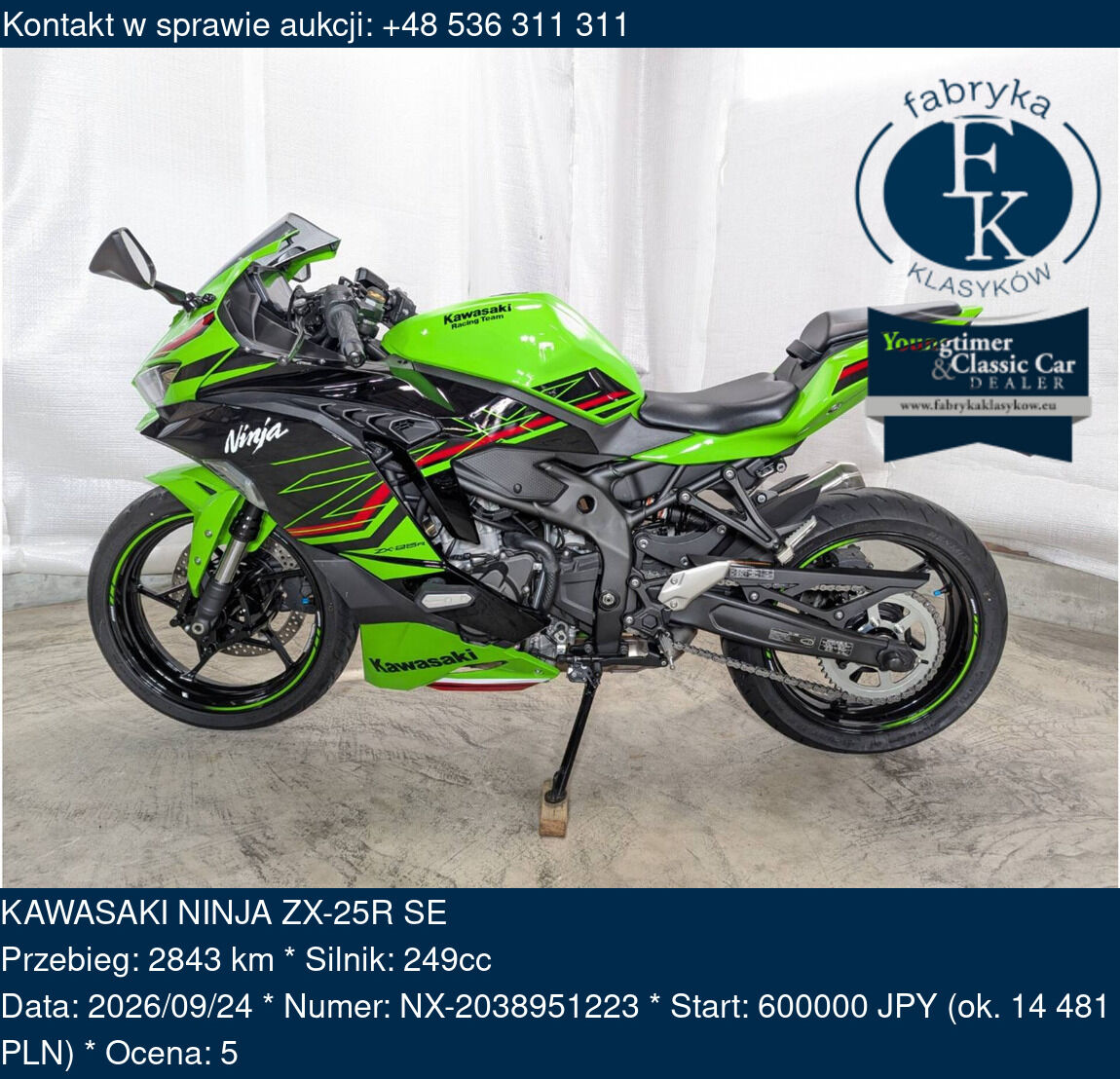 KAWASAKI NINJA ZX-25R SE - zdjęcie 2