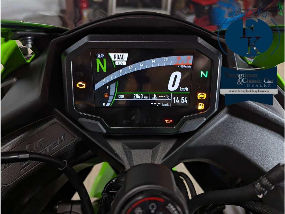 KAWASAKI NINJA ZX-25R SE - zdjęcie 4