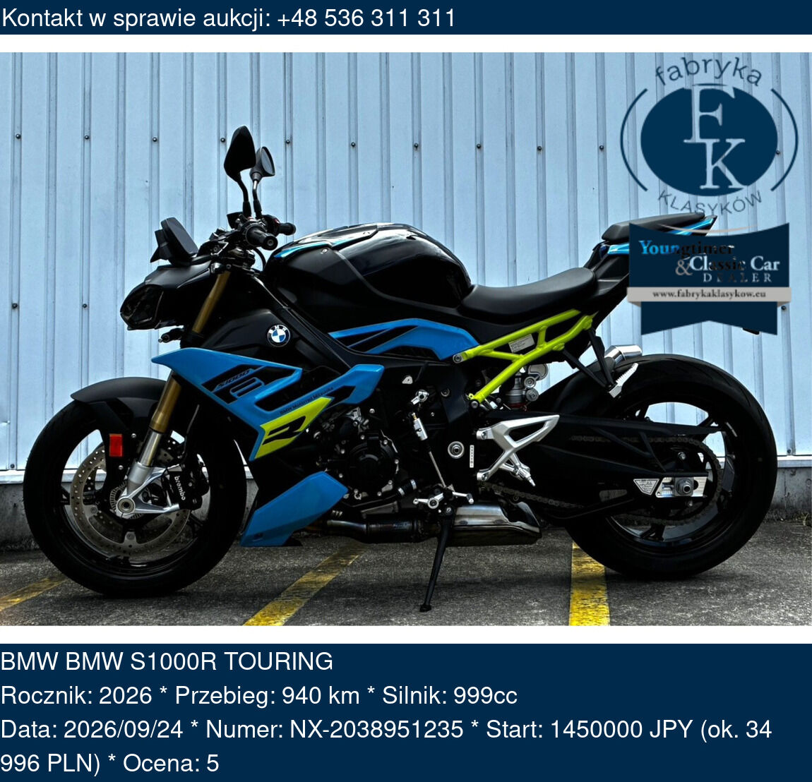 BMW BMW S1000R TOURING 2026 - zdjęcie 2