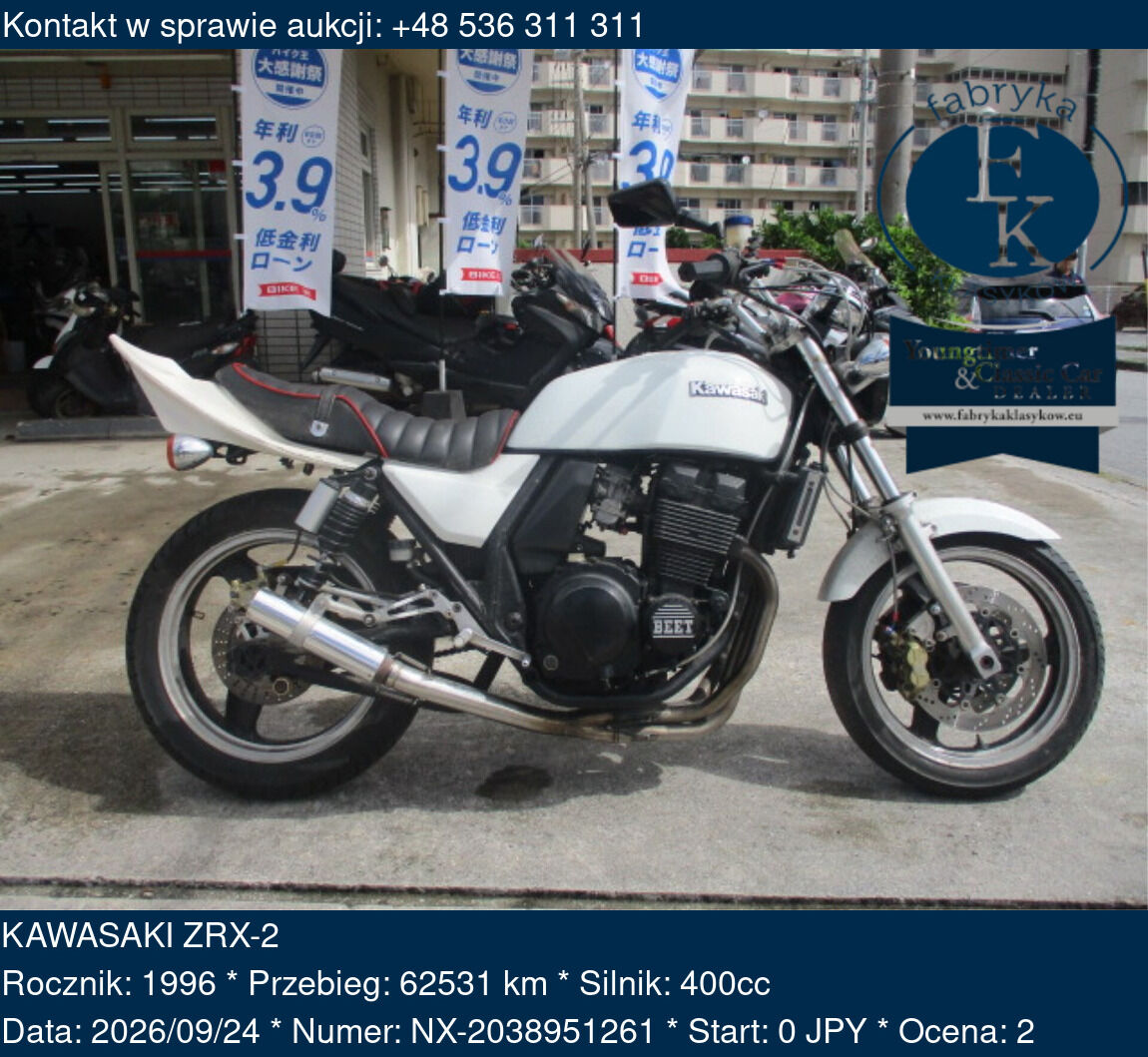 KAWASAKI ZRX-2 1996 - zdjęcie 2