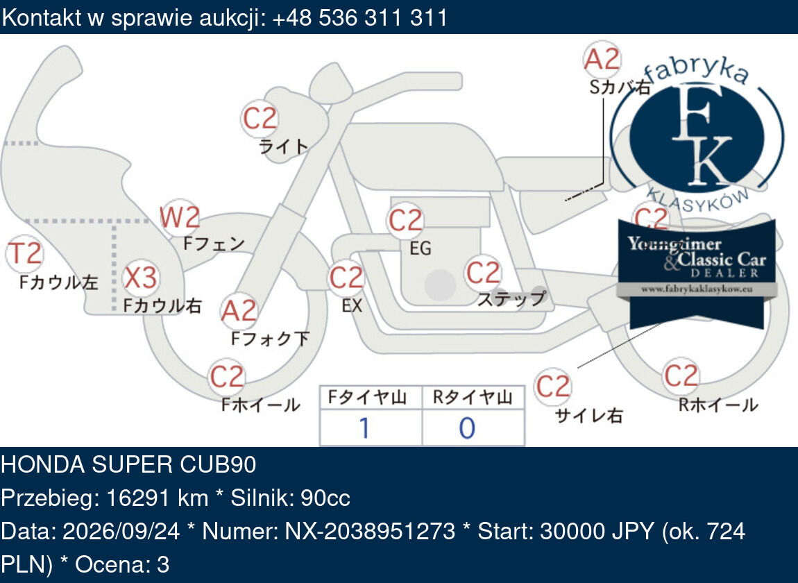HONDA SUPER CUB90 - zdjęcie 2