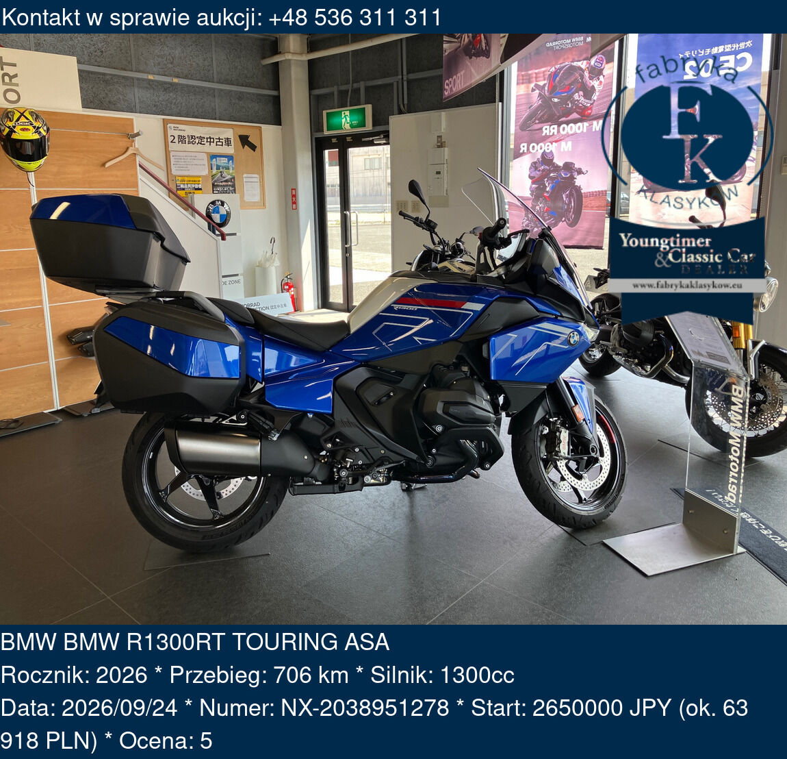 BMW BMW R1300RT TOURING ASA 2026 - zdjęcie 2