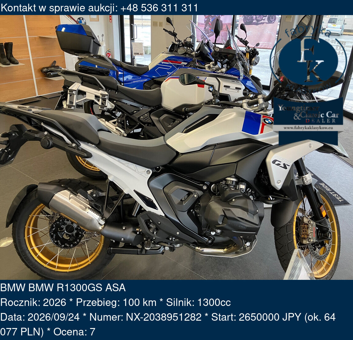 BMW BMW R1300GS ASA 2026 - zdjęcie 2