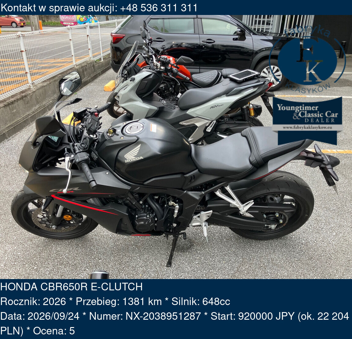 HONDA CBR650R E-CLUTCH 2026 - zdjęcie 2