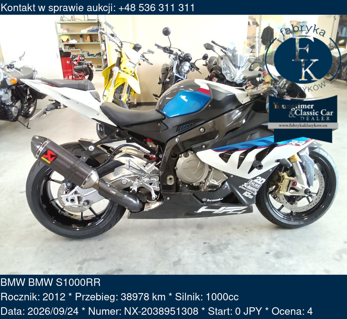 BMW BMW S1000RR 2012 - zdjęcie 2