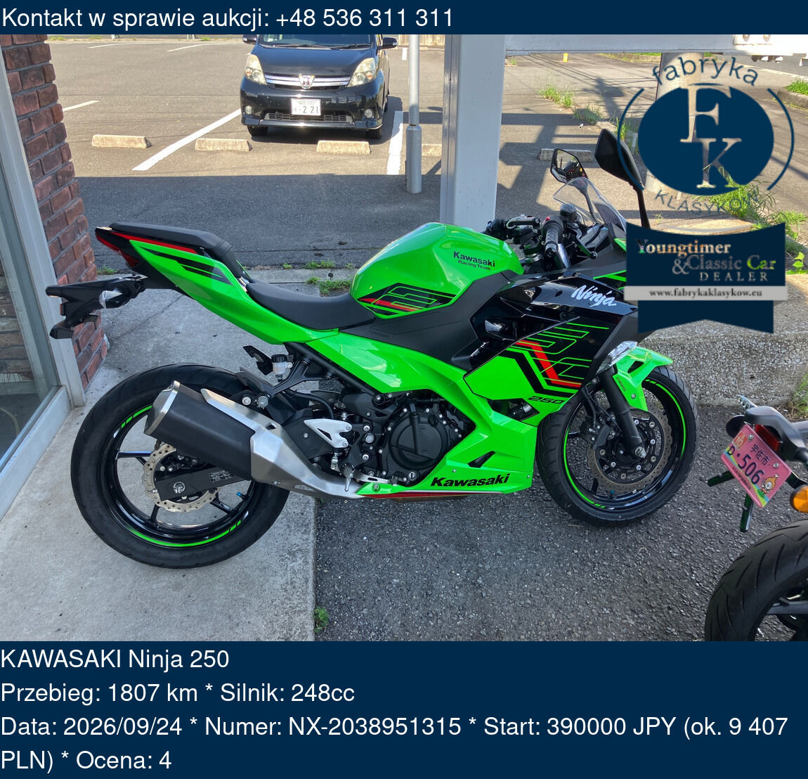 KAWASAKI Ninja 250  - zdjęcie 2